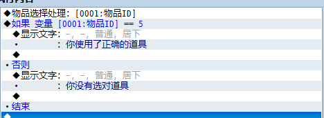 搜狗截图_2014-06-24_18-11-35.png