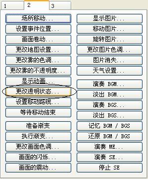 360截图20140624181642968.jpg