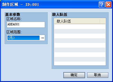 QQ截图20140624203332.png