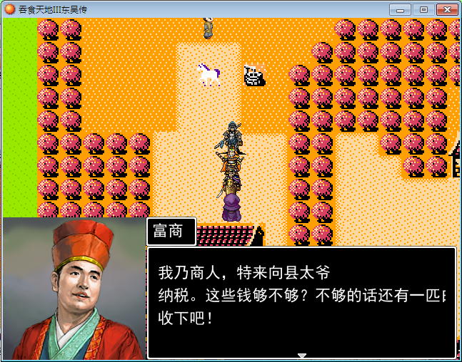 无标题.png