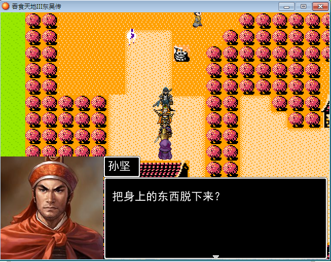 无标题.png