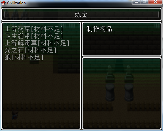 搜狗截图20140624222554.png