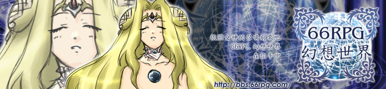 boardbanner_dreamworld.jpg