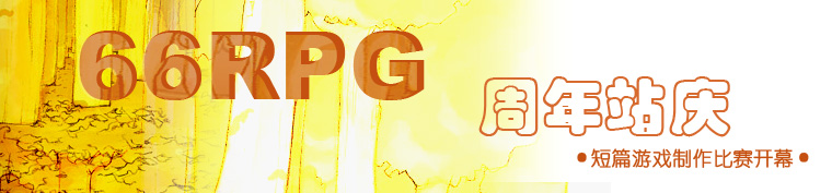 BoardBanner_姣旇禌.jpg