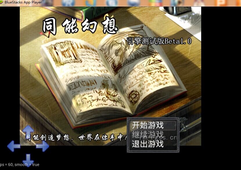 QQ图片20140625153553.jpg