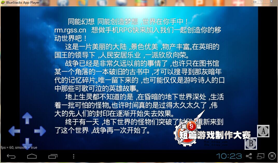 QQ图片20140625153603.jpg