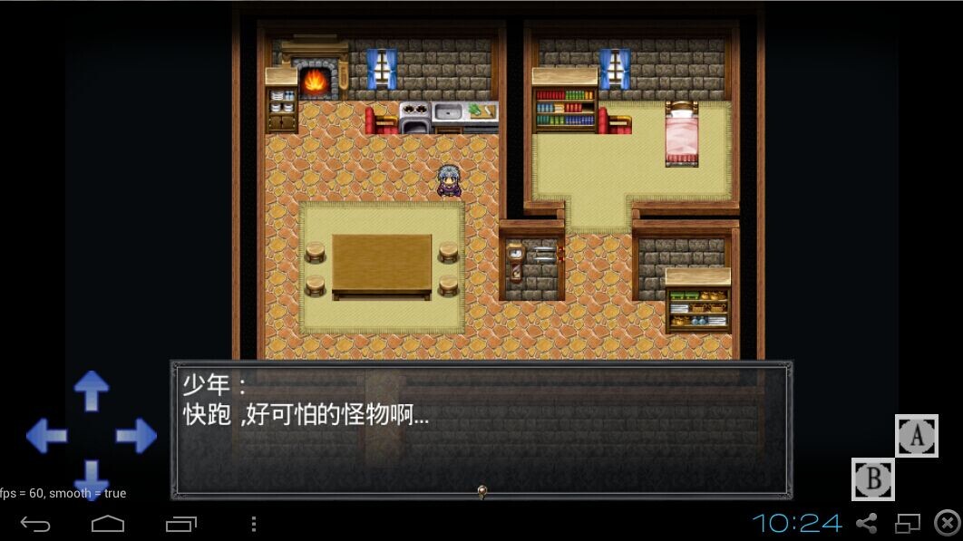 QQ图片20140625153612.jpg