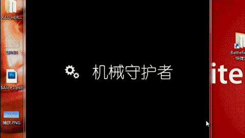 无标题.gif