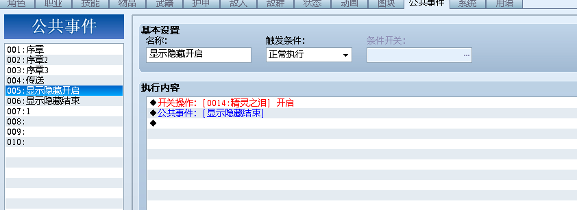 QQ截图20140626094545.jpg