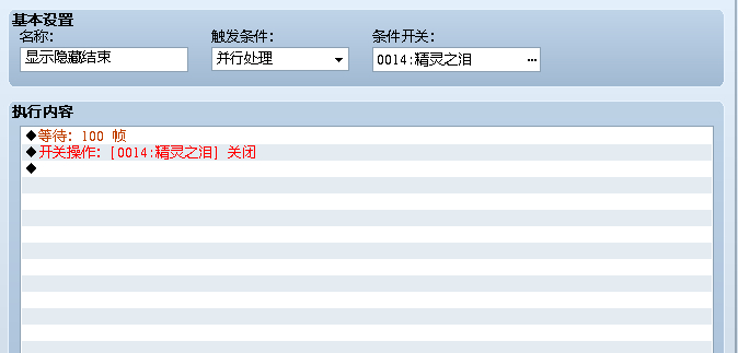 QQ截图20140626094645.jpg