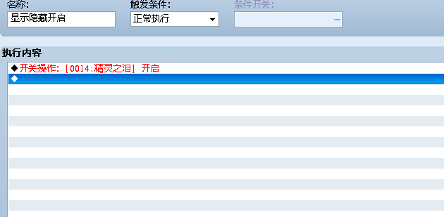 QQ截图20140626100500.jpg