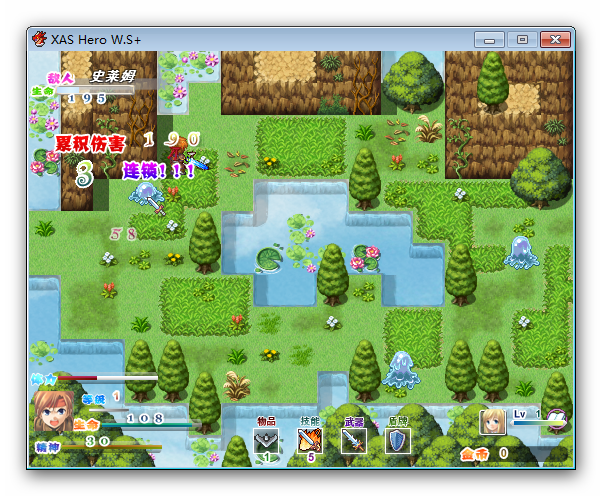 Ashampoo_Snap_2014.06.26_11h41m50s_013_XAS Hero W-S-.png