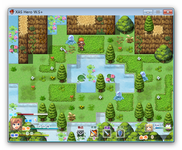 Ashampoo_Snap_2014.06.26_11h41m55s_014_XAS Hero W-S-.png