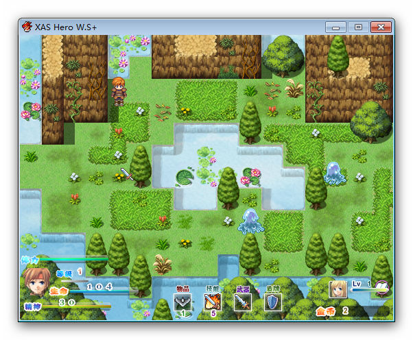 Ashampoo_Snap_2014.06.26_11h42m00s_015_XAS Hero W-S-.png