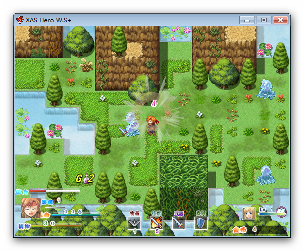 Ashampoo_Snap_2014.06.26_11h42m10s_017_XAS Hero W-S-.png
