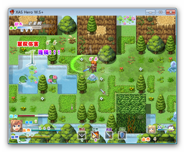 Ashampoo_Snap_2014.06.26_11h42m15s_018_XAS Hero W-S-.png