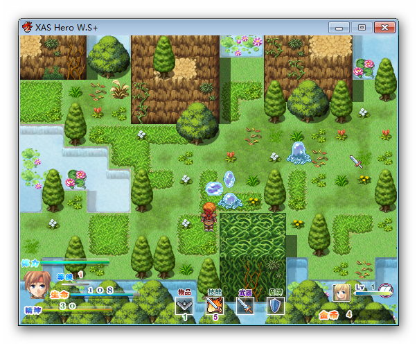 Ashampoo_Snap_2014.06.26_11h42m25s_020_XAS Hero W-S-.png