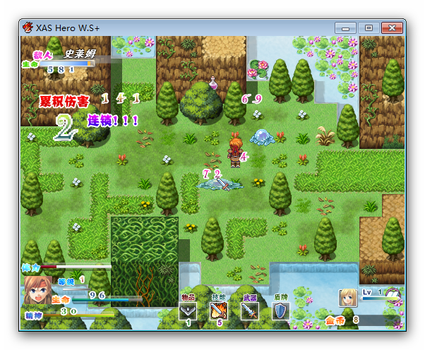 Ashampoo_Snap_2014.06.26_11h42m40s_023_XAS Hero W-S-.png