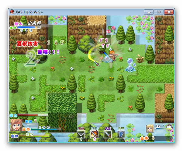 Ashampoo_Snap_2014.06.26_11h42m35s_022_XAS Hero W-S-.png