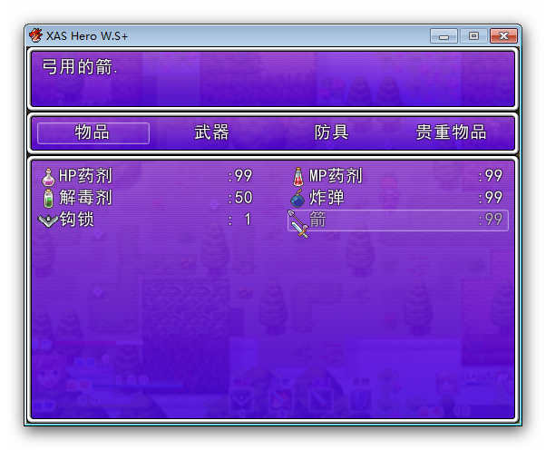 Ashampoo_Snap_2014.06.26_11h43m10s_029_XAS Hero W-S-.png