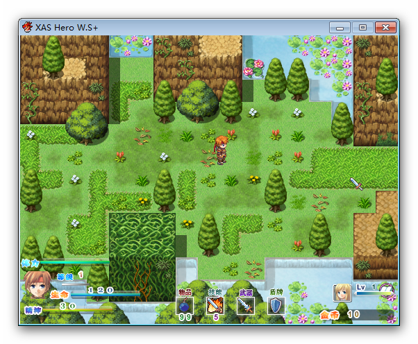 Ashampoo_Snap_2014.06.26_11h43m15s_030_XAS Hero W-S-.png