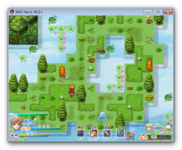 Ashampoo_Snap_2014.06.26_11h43m20s_031_XAS Hero W-S-.png