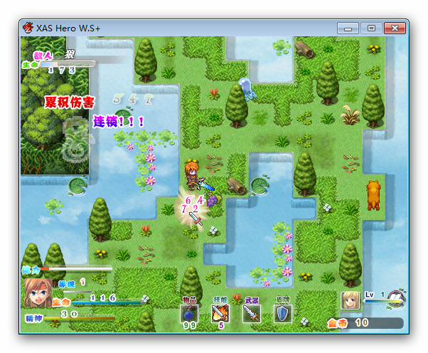Ashampoo_Snap_2014.06.26_11h43m25s_032_XAS Hero W-S-.png
