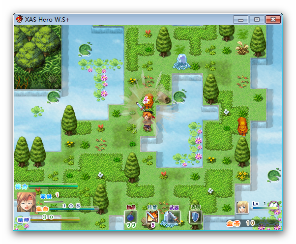 Ashampoo_Snap_2014.06.26_11h43m30s_033_XAS Hero W-S-.png
