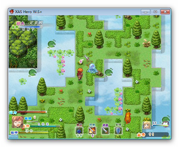 Ashampoo_Snap_2014.06.26_11h43m35s_034_XAS Hero W-S-.png