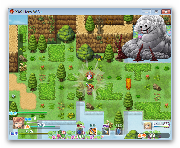 Ashampoo_Snap_2014.06.26_11h43m46s_036_XAS Hero W-S-.png