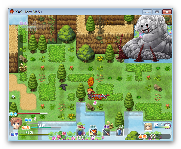 Ashampoo_Snap_2014.06.26_11h43m56s_038_XAS Hero W-S-.png