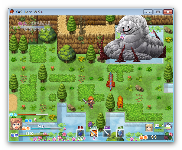 Ashampoo_Snap_2014.06.26_11h44m01s_039_XAS Hero W-S-.png