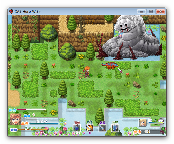 Ashampoo_Snap_2014.06.26_11h44m11s_041_XAS Hero W-S-.png