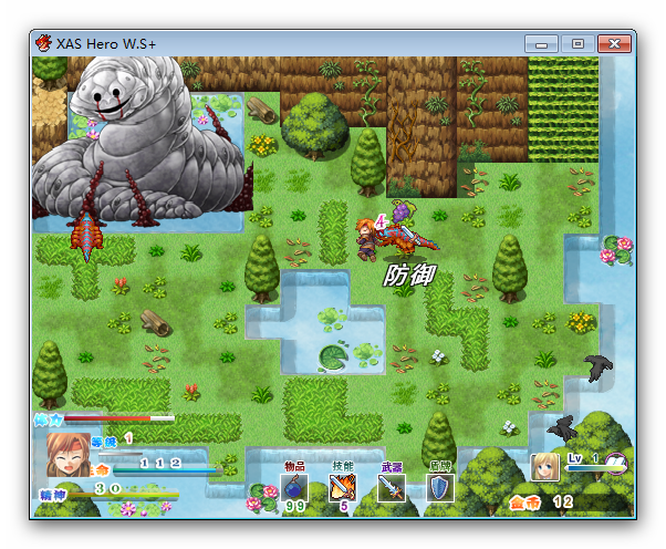Ashampoo_Snap_2014.06.26_11h44m21s_043_XAS Hero W-S-.png