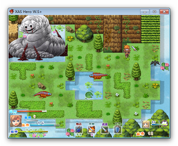 Ashampoo_Snap_2014.06.26_11h44m31s_045_XAS Hero W-S-.png