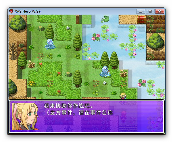 Ashampoo_Snap_2014.06.26_11h44m36s_046_XAS Hero W-S-.png