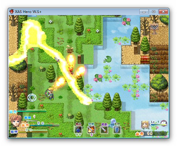 Ashampoo_Snap_2014.06.26_11h45m01s_051_XAS Hero W-S-.png