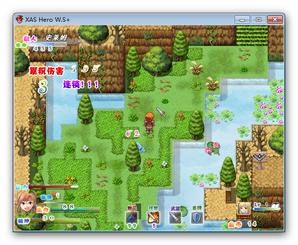 Ashampoo_Snap_2014.06.26_11h45m06s_052_XAS Hero W-S-.png