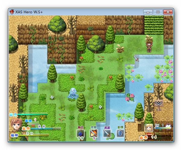 Ashampoo_Snap_2014.06.26_11h45m11s_053_XAS Hero W-S-.png