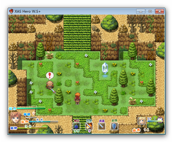Ashampoo_Snap_2014.06.26_11h45m16s_054_XAS Hero W-S-.png