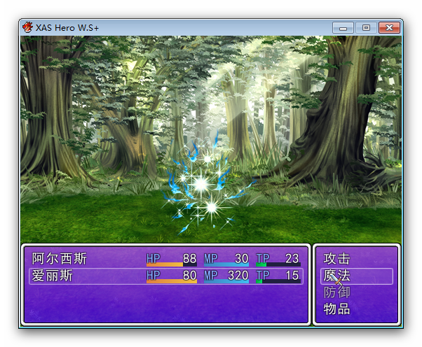 Ashampoo_Snap_2014.06.26_11h45m26s_056_XAS Hero W-S-.png