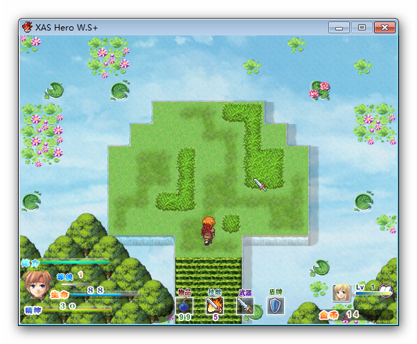 Ashampoo_Snap_2014.06.26_11h45m41s_059_XAS Hero W-S-.png