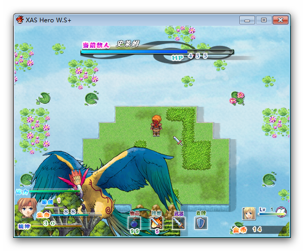 Ashampoo_Snap_2014.06.26_11h45m46s_060_XAS Hero W-S-.png