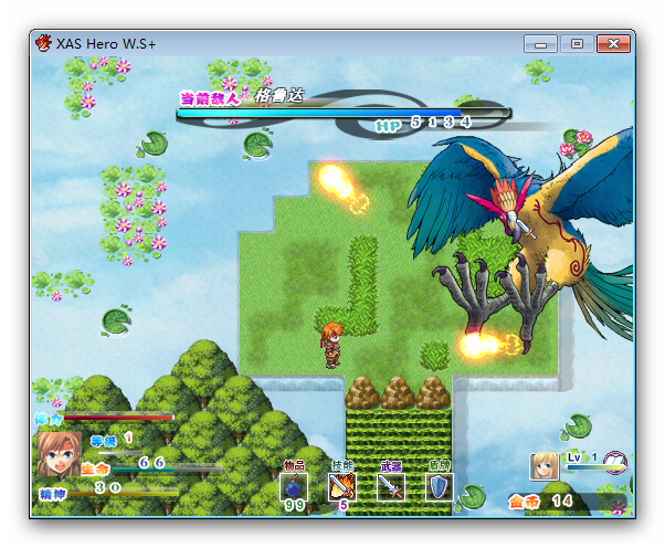 Ashampoo_Snap_2014.06.26_11h45m56s_062_XAS Hero W-S-.png