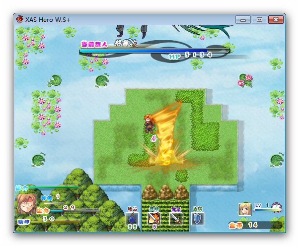 Ashampoo_Snap_2014.06.26_11h46m11s_065_XAS Hero W-S-.png