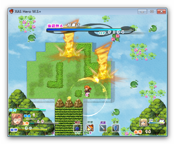 Ashampoo_Snap_2014.06.26_11h46m16s_066_XAS Hero W-S-.png