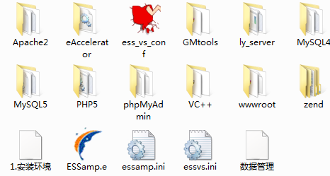 QQ截图20140627083544.png