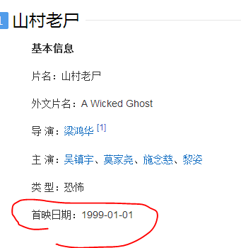 tu1-1.PNG