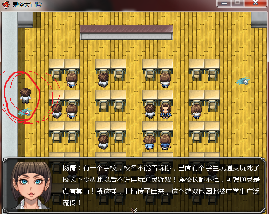 捕获3.PNG