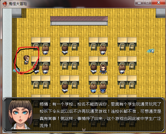 捕获3-1.PNG
